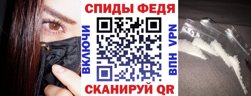 купить наркотик  Пойковский  Amphetamine Premium 