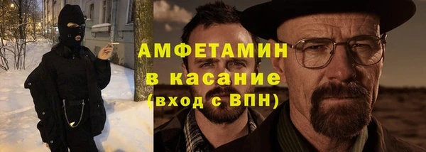 марки nbome Алзамай