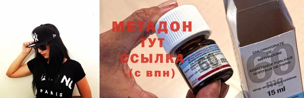 марки nbome Алзамай
