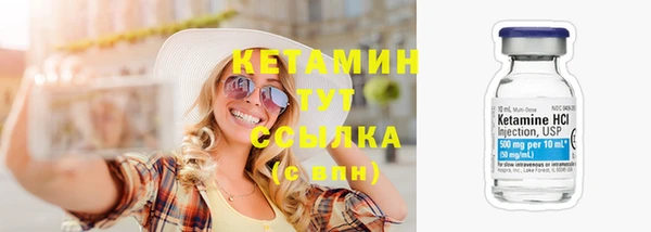 гидра Абдулино