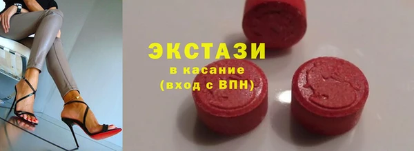 мяу мяу мука Алексеевка