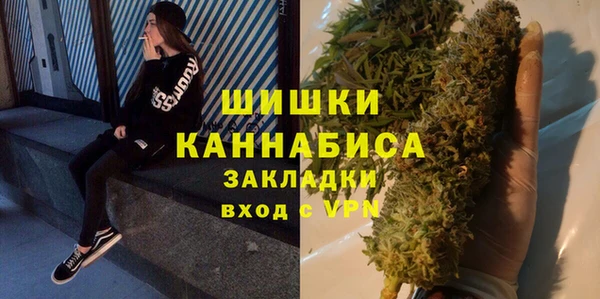 амфетамин Абинск