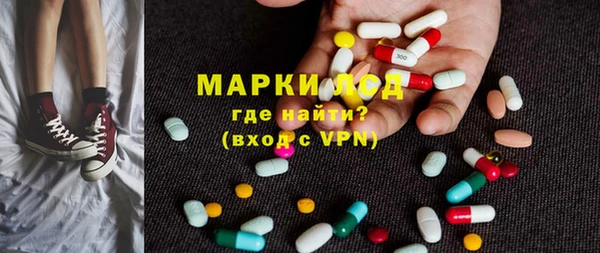 марки nbome Алзамай