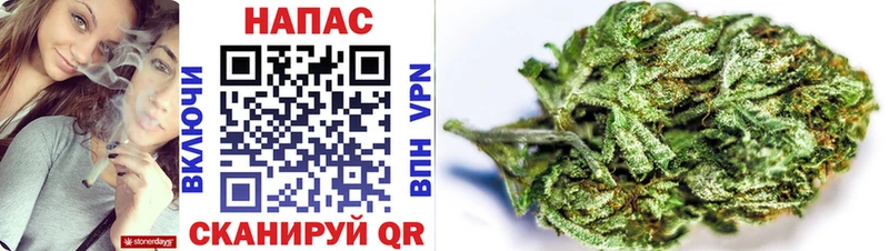 цена   Пойковский  МАРИХУАНА THC 21% 